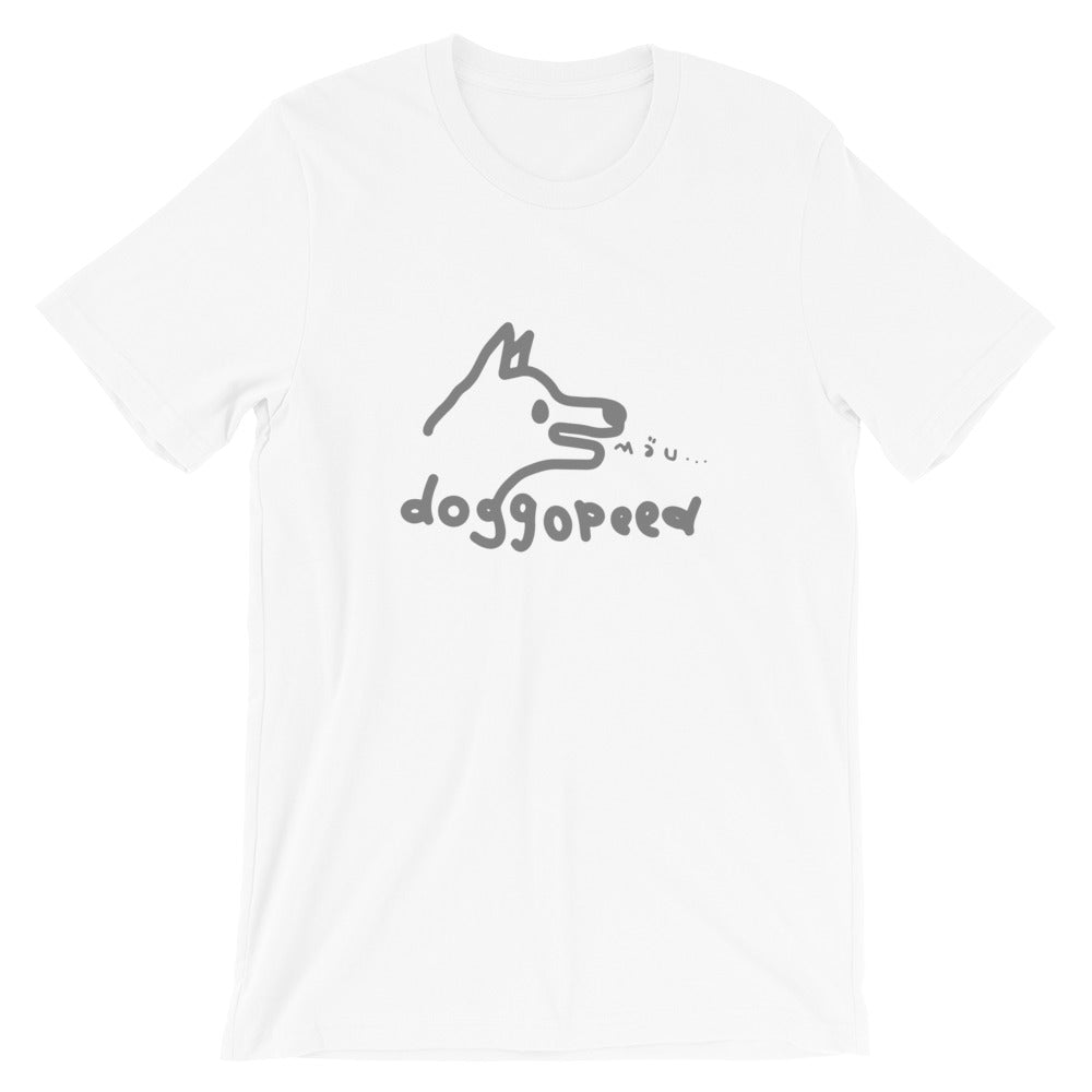 Doggopeed T